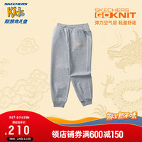 Skechers斯凯奇新年服女童空气感长裤2024龙年儿童运动裤L124G010 花纹灰色/01UV 120cm