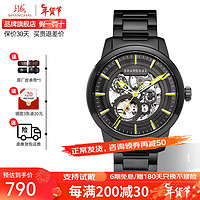 SHANGHAI 上海 手表男镂空自动机械表夜光男士手表