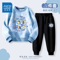 真维斯男童春季套装2024洋气中大童春装儿童扎染卫衣两件套男 【春秋款1套】蓝白黑色(魔方) 130