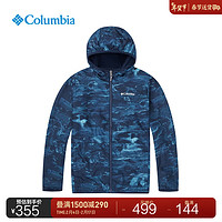Columbia哥伦比亚户外24春夏儿童可双面穿时尚休闲外套KY0006 461 M（145/68）
