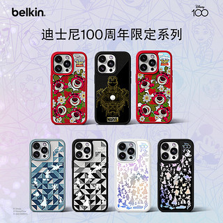 贝尔金（BELKIN）苹果15ProMax手机壳 迪士尼 iPhone15proMax手机保护套 MagSafe磁吸充电 菱格透明黑 3D菱格黑色