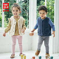 UNIQLO 优衣库 婴幼儿男宝女宝宝宝紧身裤（打底裤 罗纹)460776 464534