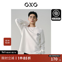 GXG男装 多色肌理面料简约休闲宽松长袖圆领T恤 2024年春季 白色 175/L