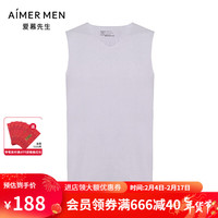 爱慕先生背心男净痕上衣单件包宽肩背心男士上衣NS11U54 浅灰53I 185