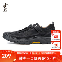 才子(TRIES)男鞋运动鞋男2023软底舒适时尚潮流厚底户外休闲跑步鞋子 黑色 单层 41