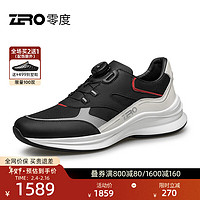 零度Zero男鞋2024年春季轻便透气舒适旋钮拼接休闲鞋运动鞋子男 黑色 41
