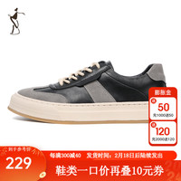 才子(TRIES)男鞋休闲板鞋男2023厚底防滑时尚潮流拼色低帮运动鞋子潮 白色 单层 38