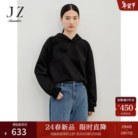 玖姿·安娜蔻休闲风日常宽松手工钉珠花朵长袖卫衣女2024春季 素黑 XS