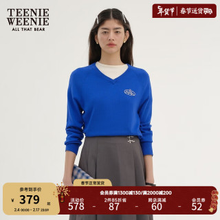 Teenie Weenie【含桑蚕丝】小熊2024年薄款针织毛衣 蓝色 160/S