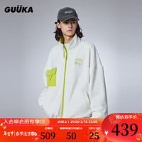 GUUKAx小怪兽联名潮牌双面穿羊羔绒夹克男 撞色拉链淡雅柔软外套 白色K60543 XS