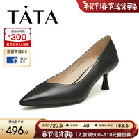 他她(TATA)2024春商场同款时尚简约休闲气质细跟高跟鞋7QT04AQ4 黑色 37