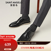 SAINT ANGELO 报喜鸟 商务正装鞋