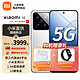  Xiaomi 小米 14 5G手机 16GB+512GB白色 全网通5G　