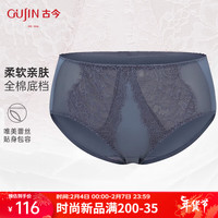 古今 GUJIN女士中腰全面底档内裤舒适轻薄无痕抑菌三角裤女透气GDC18053 优雅深灰 85