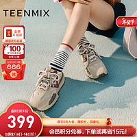 天美意（TEENMIX）鞋子女厚底复古拼色运动德训鞋女休闲鞋2024春KG006AM4 杏色 36