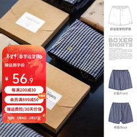 马登 MADEN工装 美式休闲格子短裤宽松薄款平角阿罗裤大裤衩居家五分裤男夏 藏青格 M