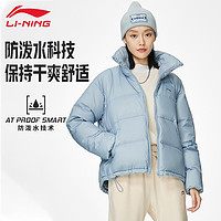 LI-NING 李宁 女子短款面包羽绒服