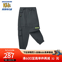 Skechers斯凯奇男童针织工装长裤春秋季户外束脚运动裤P124B025 铁门灰/006L 160cm