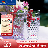 德国唯宝(Villeroy&Boch)波士顿系列 创意水杯 啤酒杯 家用饮料果汁杯 水晶玻璃杯 啤酒杯 透明色 400ml
