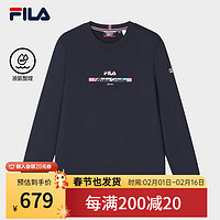 FILA 斐乐男装针织套头衫2024春季时尚基础加绒休闲卫衣男 传奇蓝-NV 165/88A/S