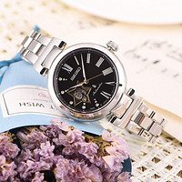 SEIKO 精工 送礼礼品新款明星同款镂空机械女士手表