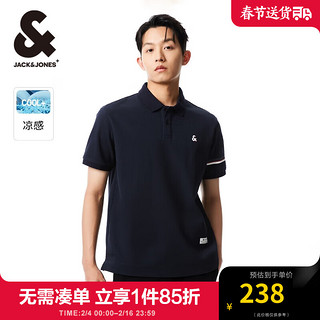 杰克·琼斯（JACK&JONES）春季常规袖部条纹撞色凉感短袖衣服Polo衫男装224106028 藏蓝E39 常规 藏蓝E39 185/104A/XL