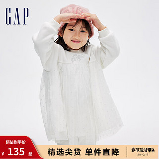 Gap 盖璞 女幼童冬季2023LOGO拼接蓬蓬裙连衣裙837039儿童装卫衣裙 白色 110cm(4-5岁) 亚洲尺码