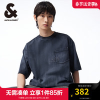 杰克·琼斯(JACK&JONES)男装春季新男宽松罗纹水洗刺绣口袋上衣全棉短袖T恤男款224101050 深灰色 180/100A/L