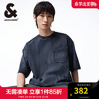 杰克·琼斯（JACK&JONES）男装春季新男宽松罗纹水洗刺绣口袋上衣全棉短袖T恤男款224101050 深灰色 180/100A/L