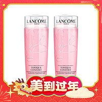 出行神器、88VIP：LANCOME 兰蔻 清滢柔肤水粉水 125ml*2