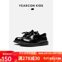 意尔康儿童公主鞋黑色2024年春季女童皮鞋软底童鞋时尚表演单鞋黑色31 31内长19.1/适合脚长18.1