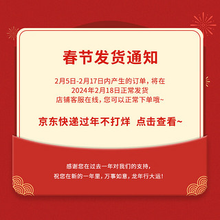 维E新升级系列 宝宝纸尿裤 拉拉裤 安心裤4片试用装 纸尿裤S2片*2包（4-8kg)