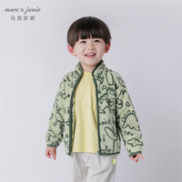 MARC&JANIE【抗静电】马克珍妮男童女童外套春秋款摇粒绒儿童外套上衣231323 恐龙乐园 100cm