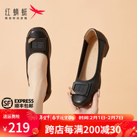 红蜻蜓 RED DRAGONFLY2024春季女鞋皮鞋真皮小皮鞋单鞋一脚蹬厚底软底轻便休闲鞋 黑色 38