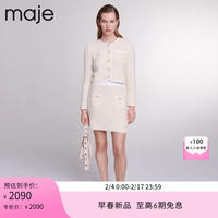 Maje2024早春女装时尚设计感白色针织半身裙短裙MFPJU01152 淡褐色 T34