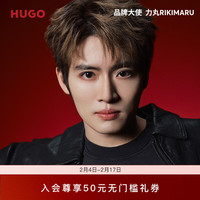HUGO【大丸家力丸同款】男士24早春新款饰钉效果艺术图案装饰短袖T恤 001-黑色 EU: