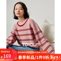 初语【新年毛衣】红色条纹圆领针织衫女套头2024春季圣诞毛衣 粉红条 L