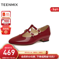 TEENMIX/天美意 复古气质 女士单鞋