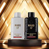 MARO 摩隆 17男士洗发水80ml+护发素80ml