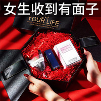DIOUDX 口红香水礼盒套装+香水+礼盒 53.5ml 999