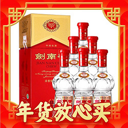 剑南春 水晶剑 52度 500ml*6瓶  浓香型白酒 整箱装