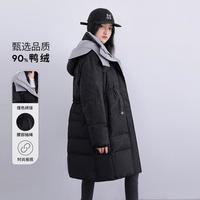 冰洁 BENGEN时尚潮流撞色抽绳收腰保暖防风女式羽绒服