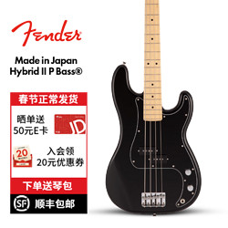 Fender 芬达 芬德日产Hybrid II第二代融合系列Precision Bass电贝斯 5663102306 黑色