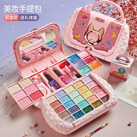 AoZhiJia 奥智嘉 儿童化妆品玩具女孩公主过家家彩妆化妆盒口红眼影新年 小香风美妆手提包