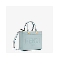 香港潮奢 Fendi 女士Sunshine小号手袋浅蓝色皮革手提袋