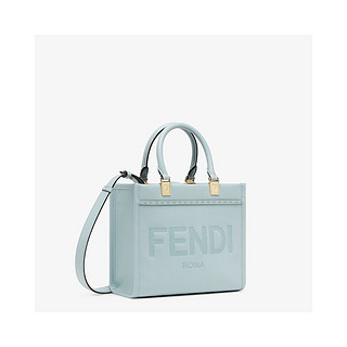 香港潮奢 Fendi 女士Sunshine小号手袋浅蓝色皮革手提袋