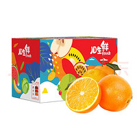 Mr.Seafood 京鲜生 重庆奉节脐橙/橙子5kg装 单果230g起 新鲜水果年货礼盒