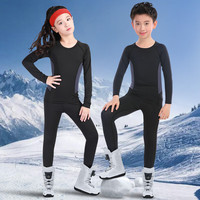 艾伦伯顿(Alen Botun)儿童滑雪速干衣保暖内衣紧身训练服冬季运动套装打底男童女童装备 加绒两件套A M 140-150cm 65-75斤