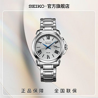 SEIKO 精工 PREMIER系列SUT321P1腕表