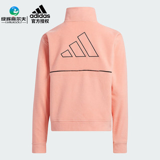 阿迪达斯（adidas）高尔夫儿童卫衣年冬季新款 运动休闲套头衫摇粒绒青少年外套 HY0175 粉红色 134（身高）